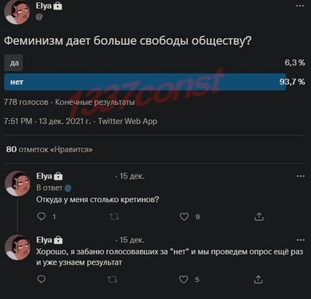 Анекдоты обо всем - Бодибилдинг форум AnabolicShops