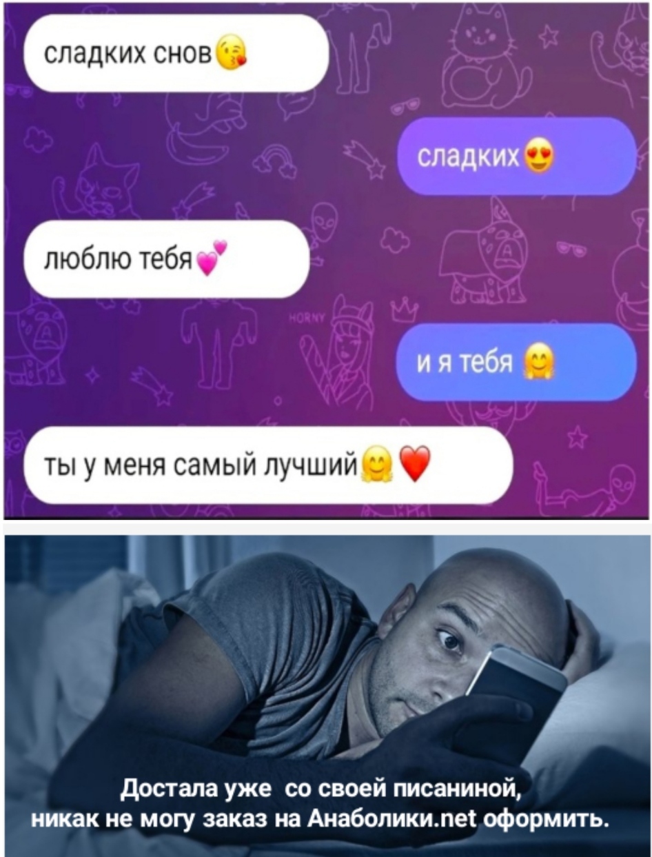 АНАБОЛИКИ.net - оф.дилер SP, Zerox, Genetic, Magnus, Lyka ! - Бодибилдинг форум AnabolicShops