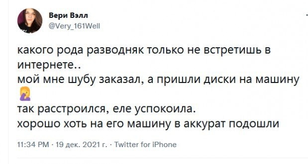 Анекдоты обо всем - Бодибилдинг форум AnabolicShops