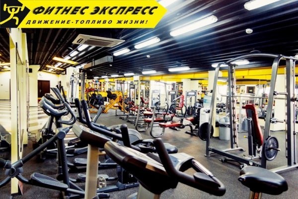 Фитнес-мошенники. Большая фитнес-афера. Пострадавшие клиенты объединяются в соц.сетях. - Бодибилдинг форум AnabolicShops