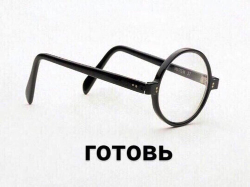 Курилка- разговоры на любые темы - Бодибилдинг форум AnabolicShops