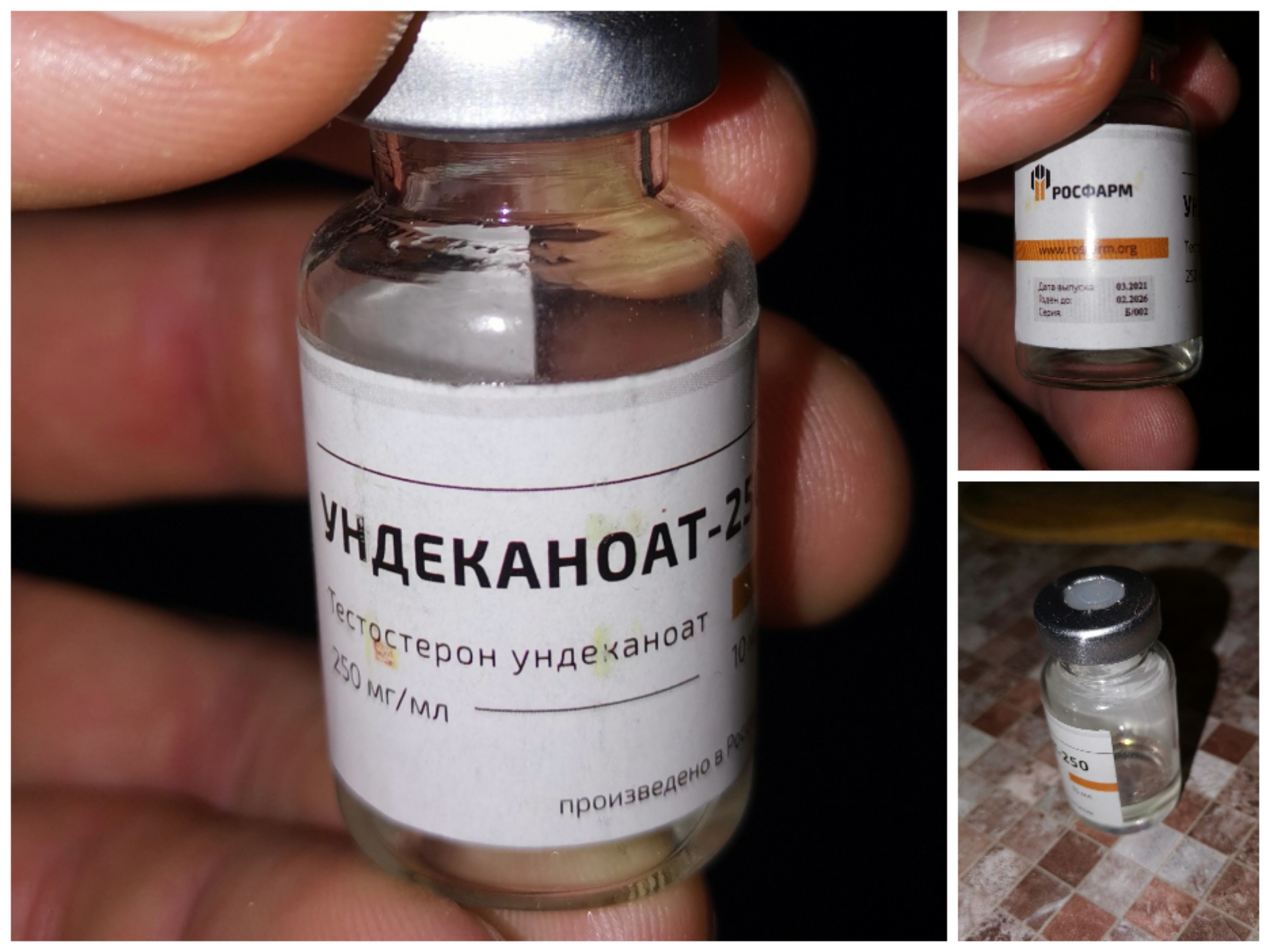 Тестостерона ундеканоат (Небидо). Всё,  что вы хотели знать, но не знали,  у кого спросить. - Бодибилдинг форум AnabolicShops