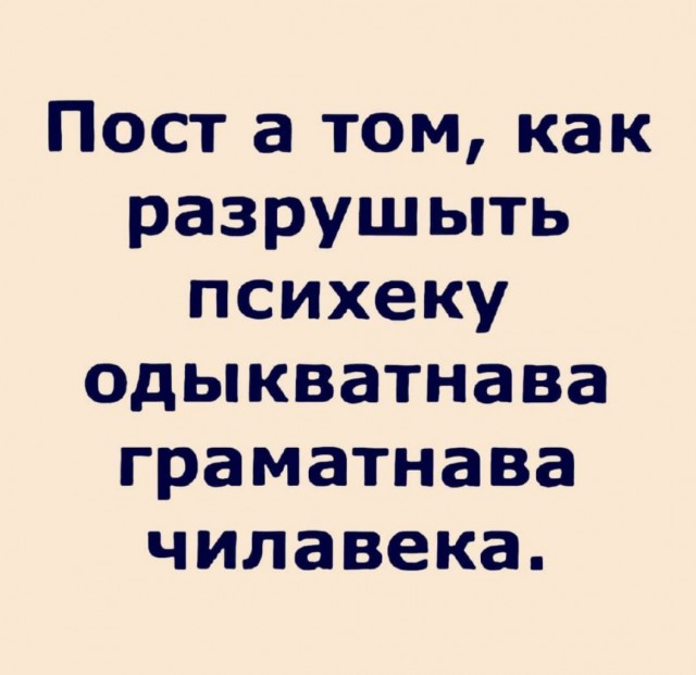 Курилка- разговоры на любые темы - Бодибилдинг форум AnabolicShops