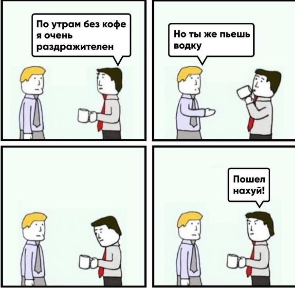 Курилка- разговоры на любые темы - Бодибилдинг форум AnabolicShops