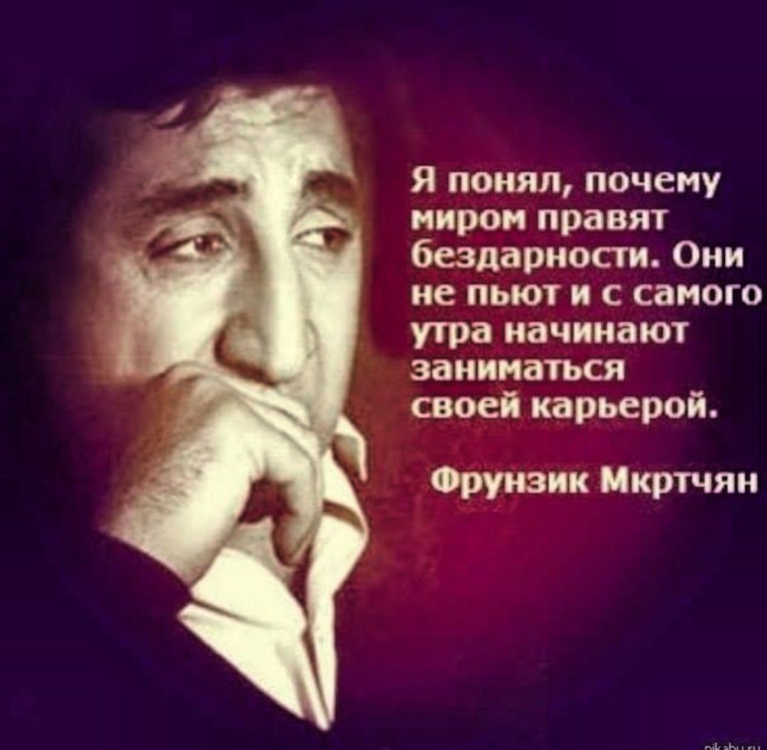 Курилка- разговоры на любые темы - Бодибилдинг форум AnabolicShops