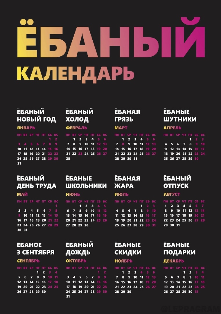 Курилка- разговоры на любые темы - Бодибилдинг форум AnabolicShops