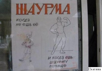 Курилка- разговоры на любые темы - Бодибилдинг форум AnabolicShops