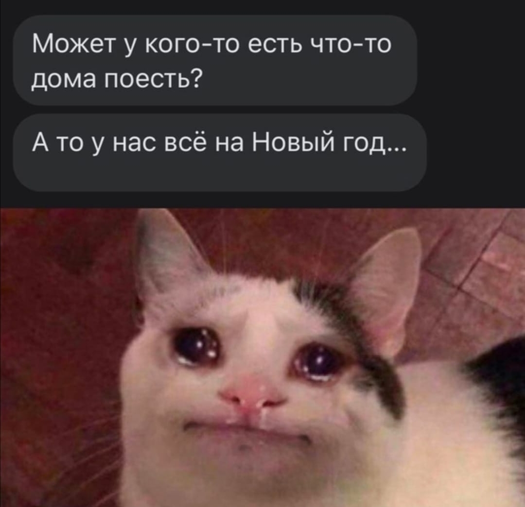 Анекдоты обо всем - Бодибилдинг форум AnabolicShops