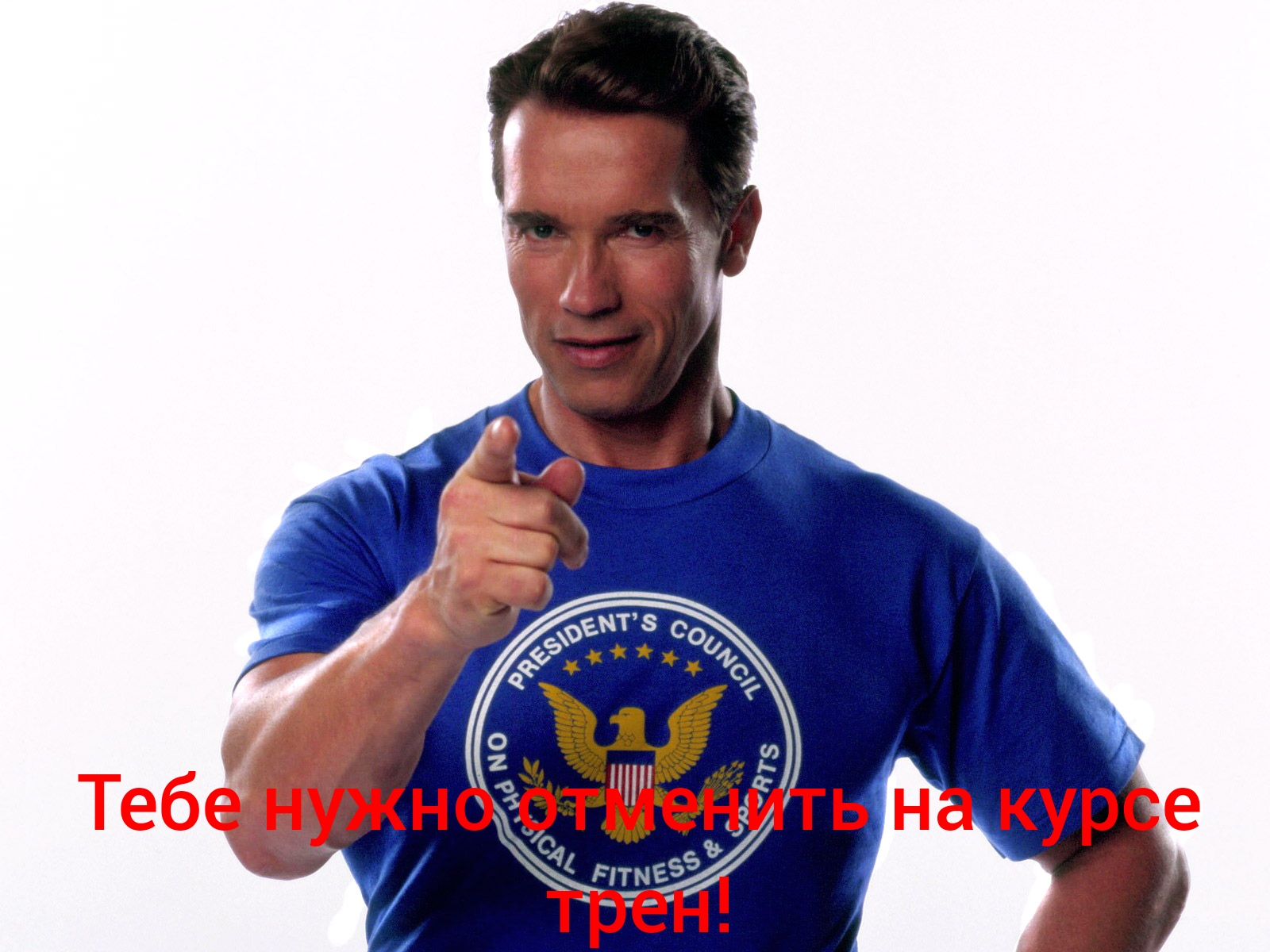 АНАБОЛИКИ.net - оф.дилер SP, Zerox, Genetic, Magnus, Lyka ! - Бодибилдинг форум AnabolicShops