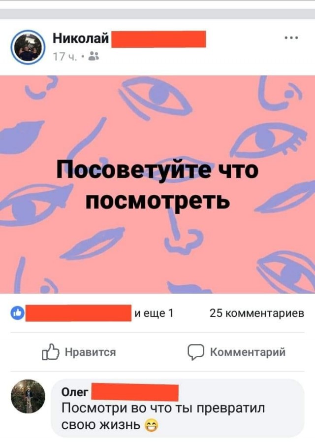 Фильмы (рекомендации,мнения,критика) - Бодибилдинг форум AnabolicShops