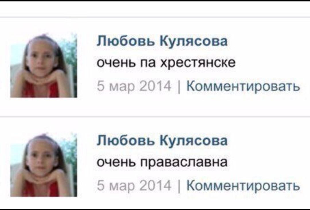 Курилка- разговоры на любые темы - Бодибилдинг форум AnabolicShops