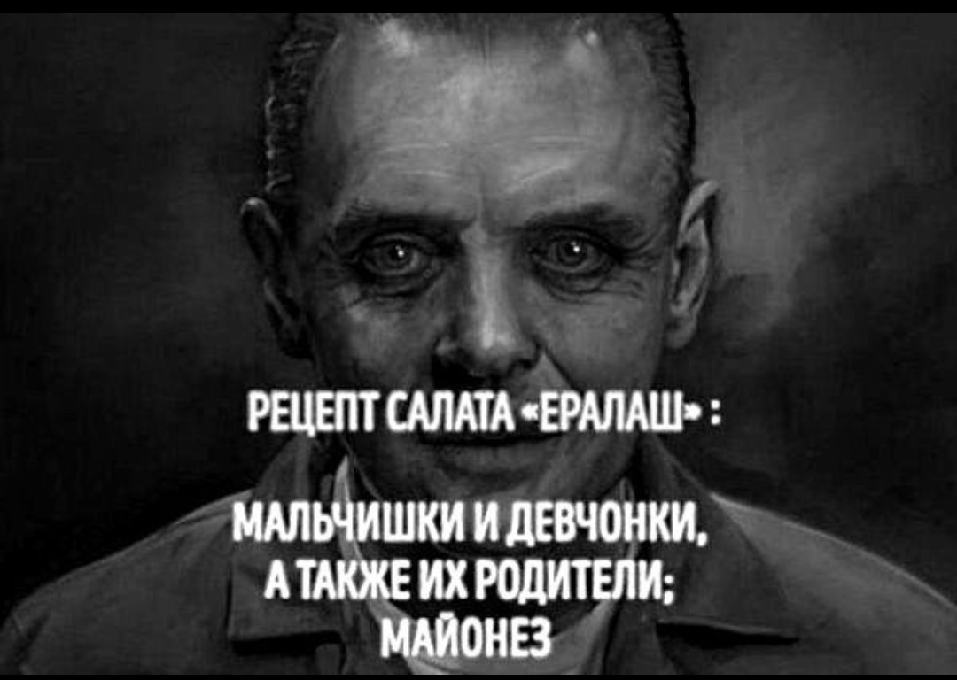 Курилка- разговоры на любые темы - Бодибилдинг форум AnabolicShops