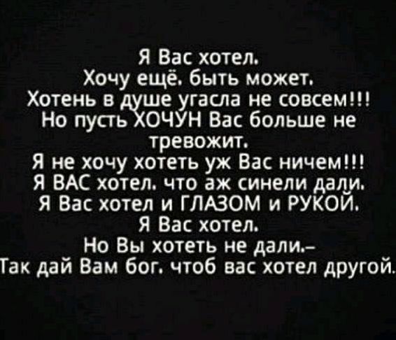 Курилка- разговоры на любые темы - Бодибилдинг форум AnabolicShops