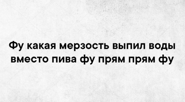 Курилка- разговоры на любые темы - Бодибилдинг форум AnabolicShops
