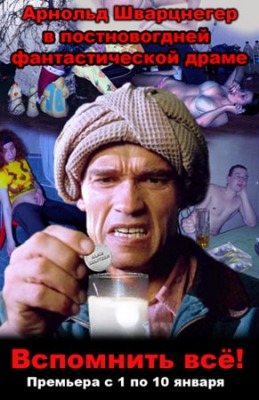 С наступающим 2022 годом! - Бодибилдинг форум AnabolicShops