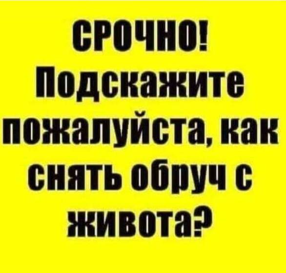 Курилка- разговоры на любые темы - Бодибилдинг форум AnabolicShops