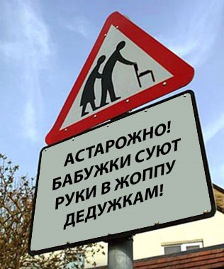 Анекдоты обо всем - Бодибилдинг форум AnabolicShops