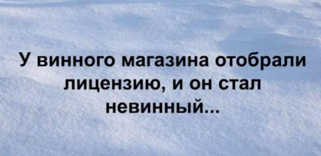 Анекдоты обо всем - Бодибилдинг форум AnabolicShops