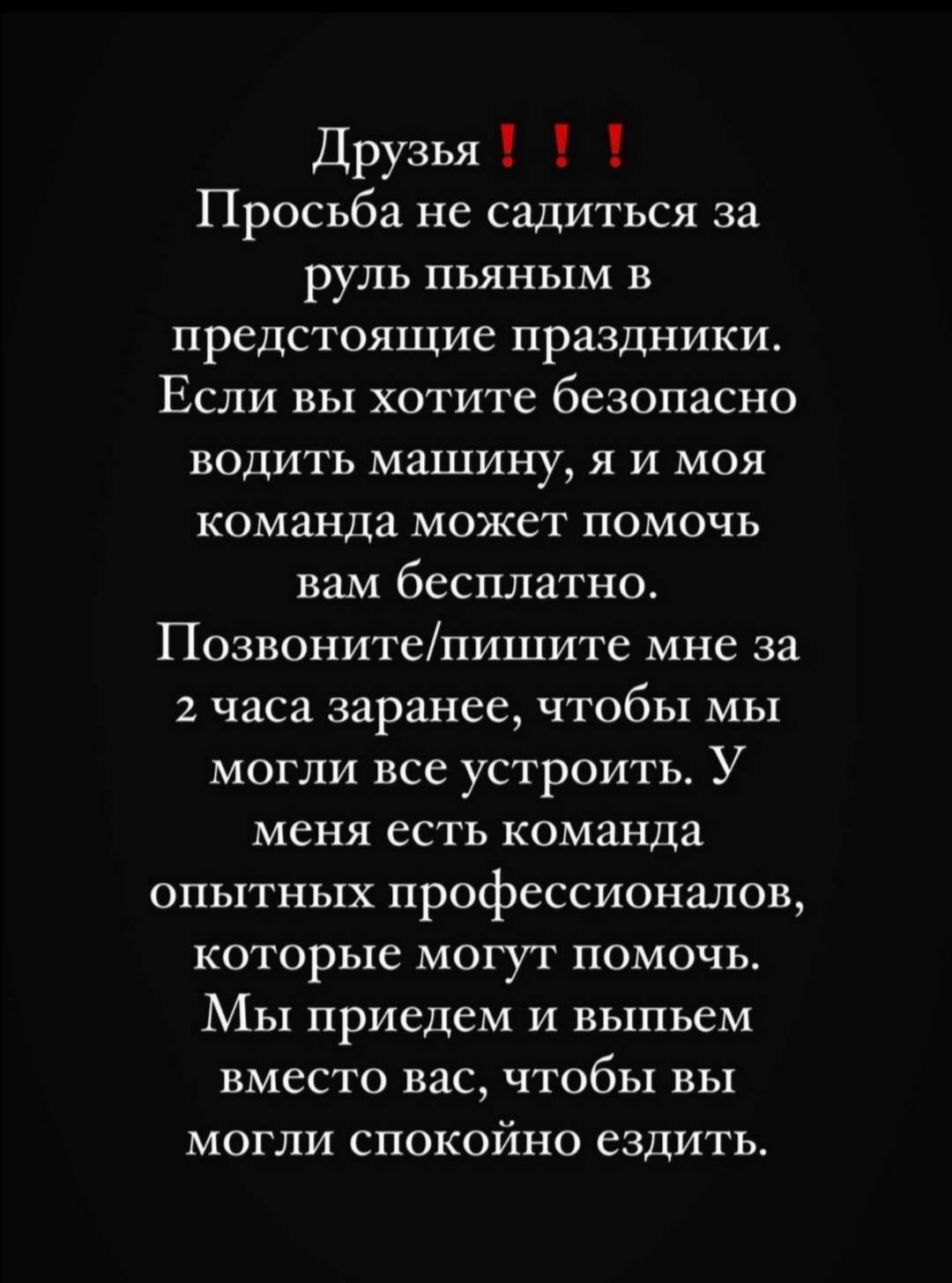 Анекдоты обо всем - Бодибилдинг форум AnabolicShops