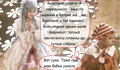 Анекдоты обо всем - Бодибилдинг форум AnabolicShops