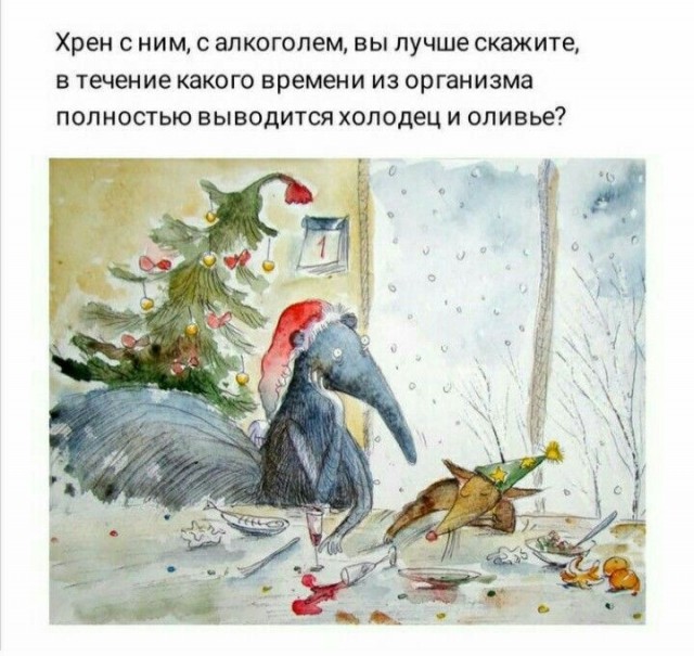 Курилка- разговоры на любые темы - Бодибилдинг форум AnabolicShops