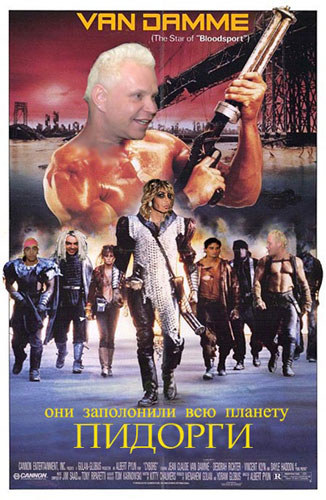 Фильмы (рекомендации,мнения,критика) - Бодибилдинг форум AnabolicShops