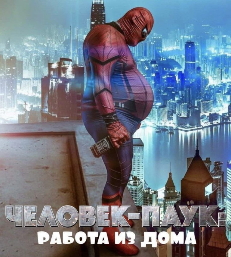 Фильмы (рекомендации,мнения,критика) - Бодибилдинг форум AnabolicShops