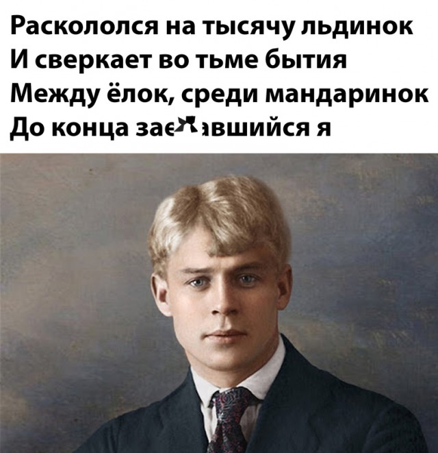 Анекдоты обо всем - Бодибилдинг форум AnabolicShops