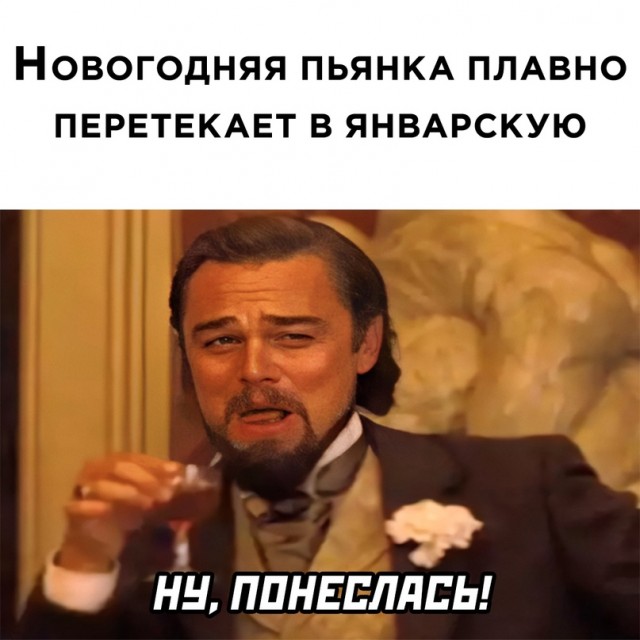 Анекдоты обо всем - Бодибилдинг форум AnabolicShops