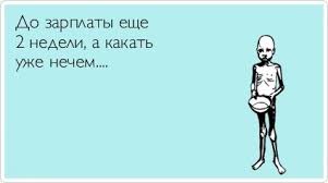 italicafarm.com - Бодибилдинг форум AnabolicShops