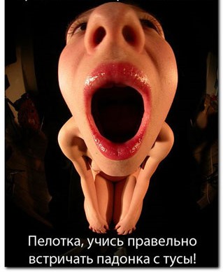 Курилка- разговоры на любые темы - Бодибилдинг форум AnabolicShops