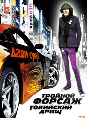 Фильмы (рекомендации,мнения,критика) - Бодибилдинг форум AnabolicShops