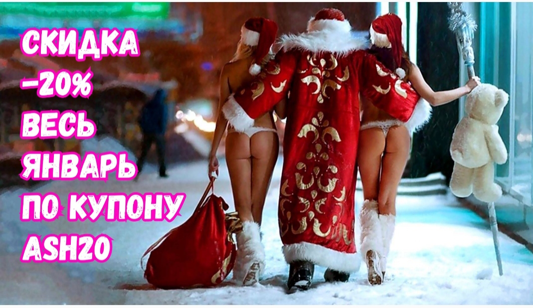 АНАБОЛИКИ.net - оф.дилер SP, Zerox, Genetic, Magnus, Lyka ! - Бодибилдинг форум AnabolicShops