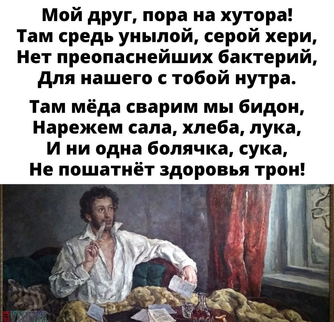 Дориан Ятс о стероидах после 40-ка - Бодибилдинг форум AnabolicShops