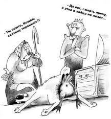 italicafarm.com - Бодибилдинг форум AnabolicShops