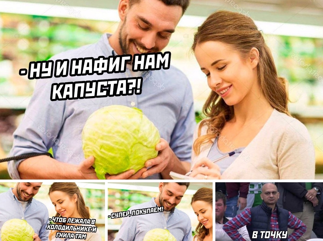 Курилка- разговоры на любые темы - Бодибилдинг форум AnabolicShops