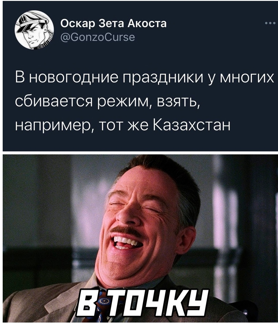 Анекдоты обо всем - Бодибилдинг форум AnabolicShops