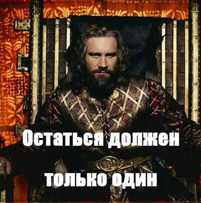 АНАБОЛИКИ.net - оф.дилер SP, Zerox, Genetic, Magnus, Lyka ! - Бодибилдинг форум AnabolicShops