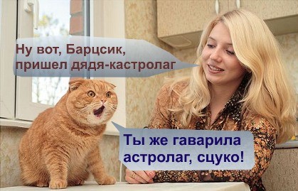 Анекдоты обо всем - Бодибилдинг форум AnabolicShops