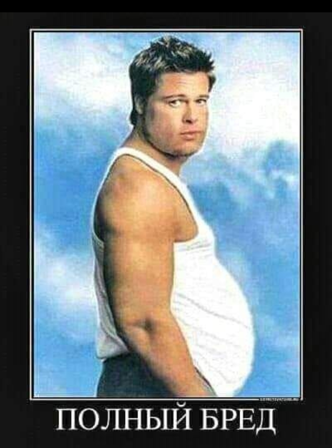 Курилка- разговоры на любые темы - Бодибилдинг форум AnabolicShops