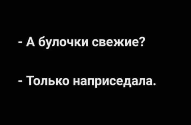 Курилка- разговоры на любые темы - Бодибилдинг форум AnabolicShops