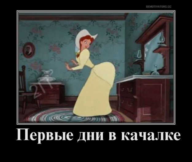 Курилка- разговоры на любые темы - Бодибилдинг форум AnabolicShops