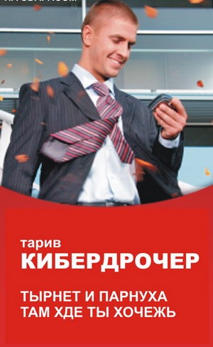 Анекдоты обо всем - Бодибилдинг форум AnabolicShops