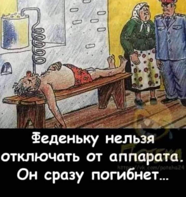 Курилка- разговоры на любые темы - Бодибилдинг форум AnabolicShops