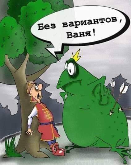 Курилка- разговоры на любые темы - Бодибилдинг форум AnabolicShops