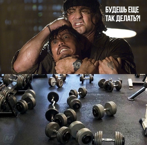 Курилка- разговоры на любые темы - Бодибилдинг форум AnabolicShops