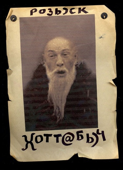 Курилка- разговоры на любые темы - Бодибилдинг форум AnabolicShops