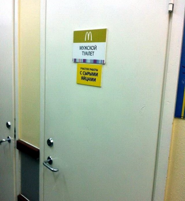 Анекдоты обо всем - Бодибилдинг форум AnabolicShops