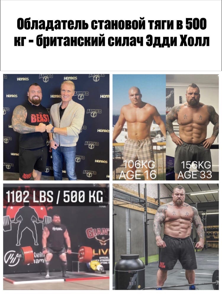 Sportpharma.shop =в Рунете с 2003 года= - Бодибилдинг форум AnabolicShops