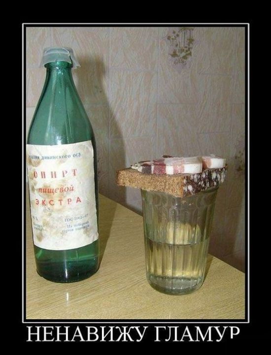 Курилка- разговоры на любые темы - Бодибилдинг форум AnabolicShops